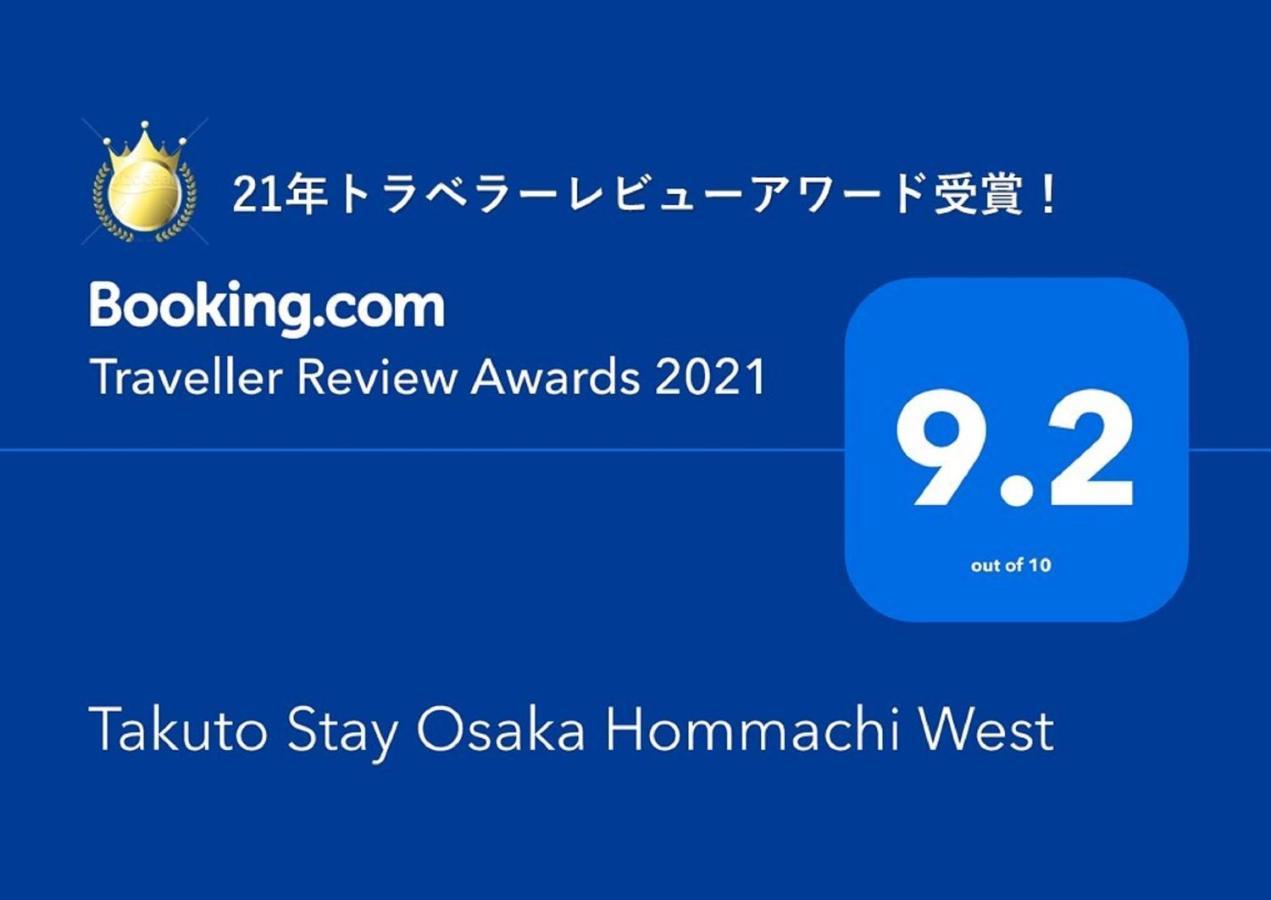 Takuto Hommachi West Apartment